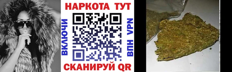 Купить Cocaine  МЕТАМФЕТАМИН  ГАШ  Каннабис  Меф  Alpha PVP  Рославль