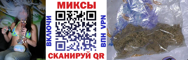 БУТИРАТ 99%  Купить  Рославль 