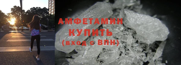 марки lsd Армянск