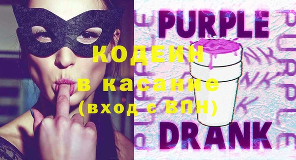 наркотики Аркадак