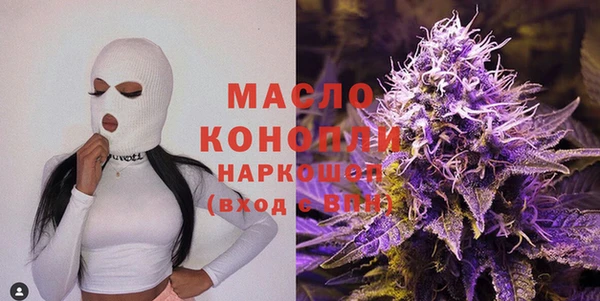 марки lsd Армянск