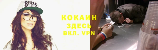 марки lsd Армянск