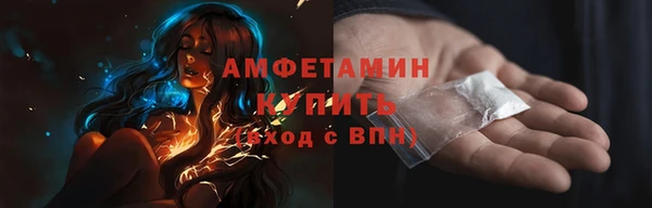марихуана Арсеньев