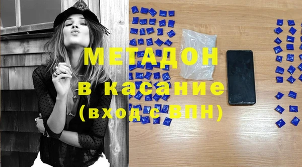 марки lsd Армянск