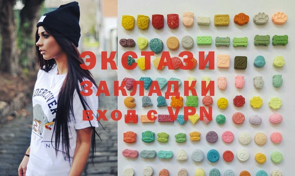 наркотики Аркадак