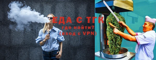 наркотики Аркадак