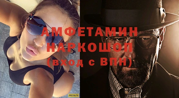 наркотики Аркадак