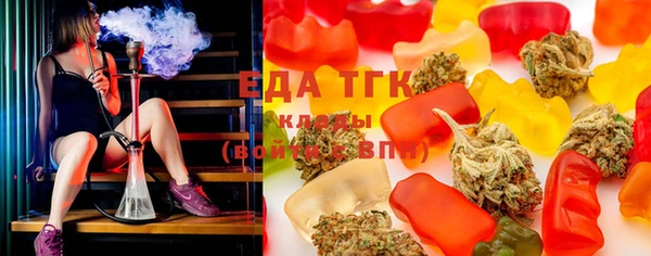 наркотики Аркадак