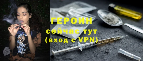 наркотики Аркадак
